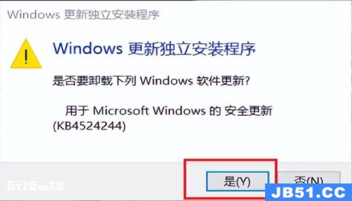 win10进不系统修复(win10进不系统修复页面) win10进不系统修复(win10进不系统修复页面)-图片6